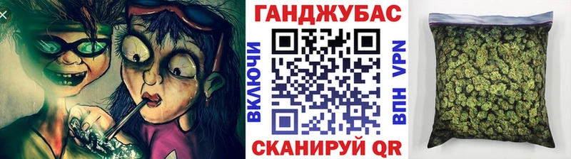 Купить закладку Alpha-PVP  Мефедрон  ГАШ  Амфетамин  Псилоцибиновые грибы  Cocaine  Островной