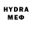 МЕТАМФЕТАМИН пудра Leyla Rustamzada