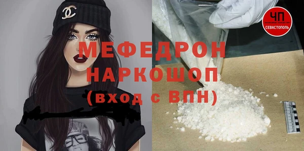 apvp Коряжма