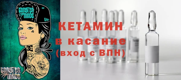 apvp Коряжма