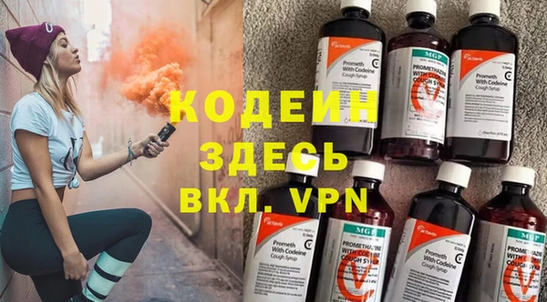 apvp Коряжма