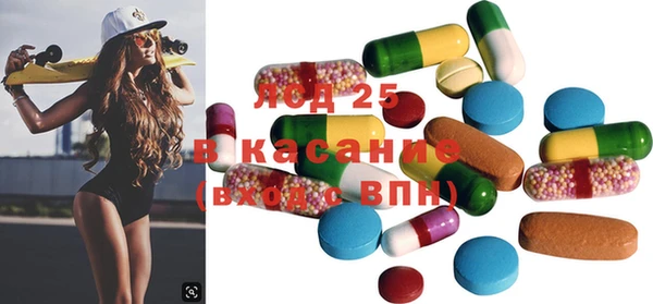 apvp Коряжма