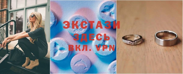 apvp Коряжма