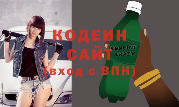 кокаин колумбия Корсаков