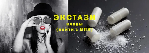 кокаин колумбия Корсаков