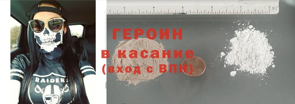 мефедрон VHQ Костерёво