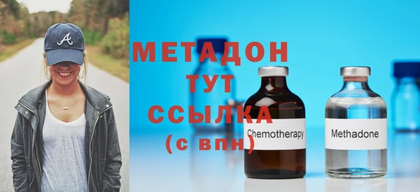 apvp Коряжма