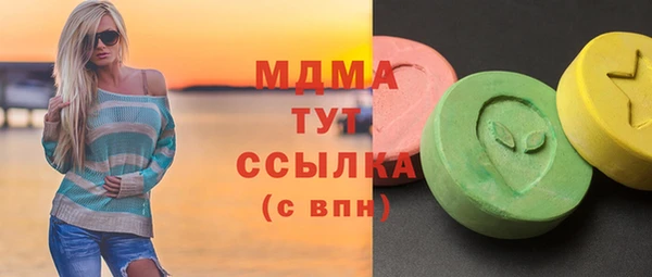 apvp Коряжма