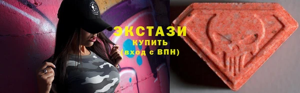 apvp Коряжма