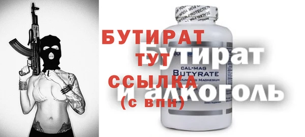 кокаин колумбия Корсаков