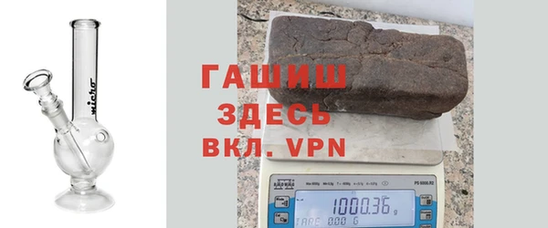 кокаин колумбия Корсаков
