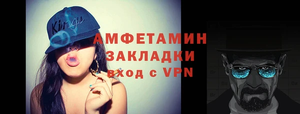 кокаин колумбия Корсаков