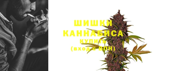 кокаин колумбия Корсаков