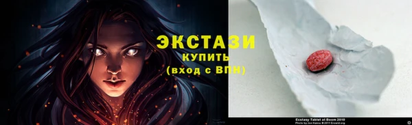 apvp Коряжма
