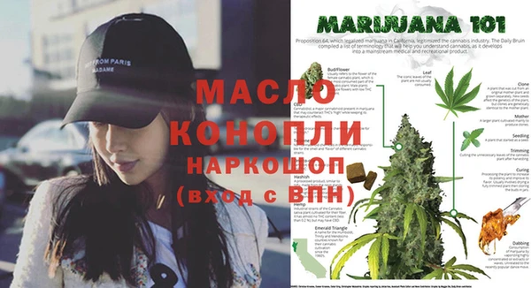 мефедрон VHQ Костерёво