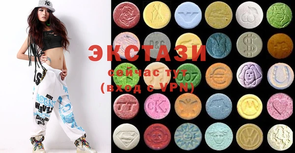 кокаин колумбия Корсаков