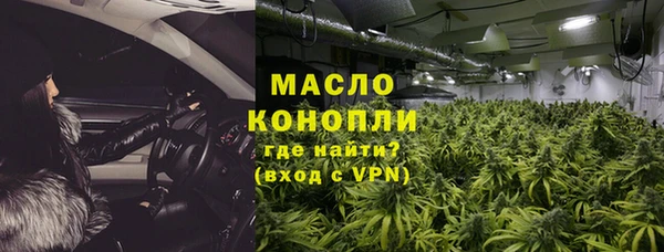 кокаин колумбия Корсаков
