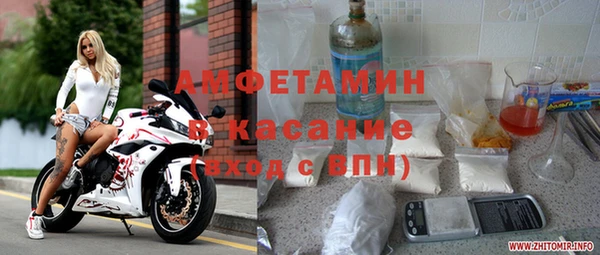 apvp Коряжма