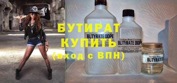 apvp Коряжма