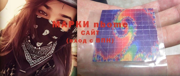 кокаин колумбия Корсаков