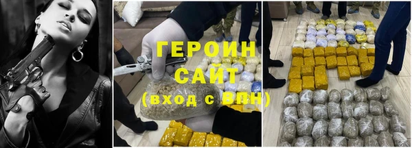 кокаин колумбия Корсаков