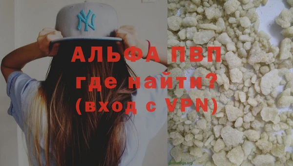 кокаин колумбия Корсаков