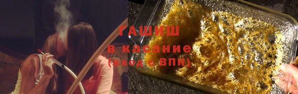 apvp Коряжма