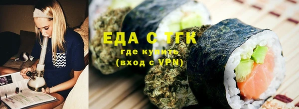 кокаин колумбия Корсаков