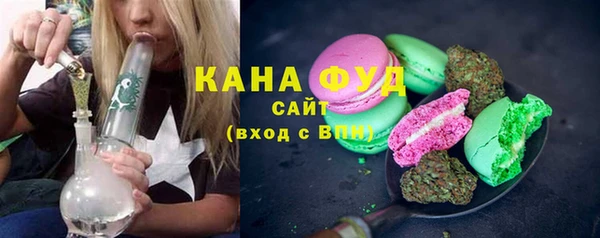 кокаин колумбия Корсаков