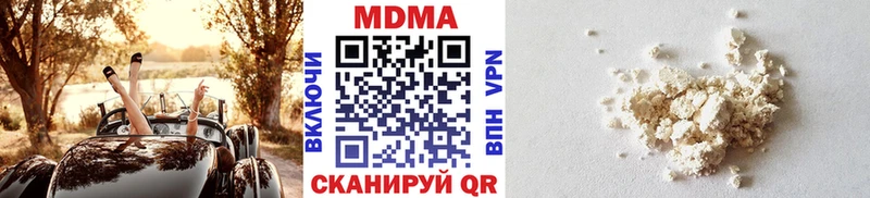 Купить  Островной  МДМА кристаллы 