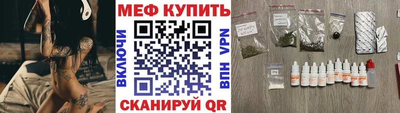 Купить где  Островной  МЯУ-МЯУ 4 MMC 